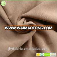 40s Soybean spandex fabric,new fiber,eco-friendly fabric